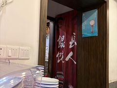 -长人馄饨铺(解放街店)