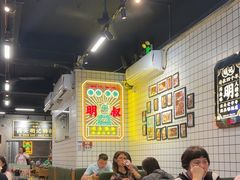 -西关明记肠粉(荔枝湾店)