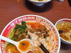 -72街荷叶饭(丽影广场店)