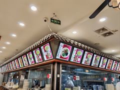 -桥香园云南过桥米线(金马碧鸡店)