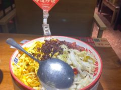 -怪噜范·老贵阳街头名小吃(鸿通城店)