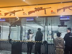 -中安射击运动俱乐部