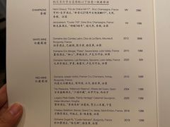 -荣府宴(南阳路店)