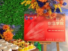 -梦之岛百货(水晶城店)