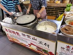 沂蒙山煎饼-映像威海·海鲜味道(市区店)