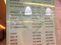 -手佳按摩·足疗·艾灸(龙江店)