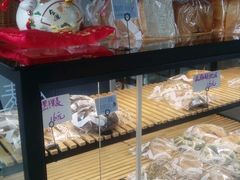 -研麦家面包(亚泰华府店)