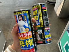 -亚龙湾站