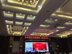 -成都诺亚8号酒店