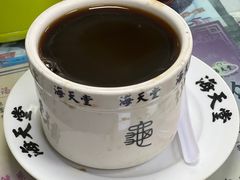 -海天堂(玉带濠店)
