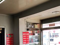 -亲贤打卤面(八一街店)