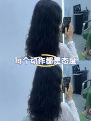 -蒋伟时尚造型