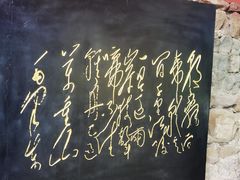 -白帝城·瞿塘峡景区