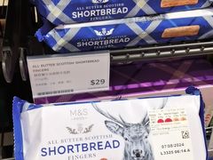 -馬莎百貨(屯門市廣場店)
