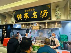 -张有德老字号牛肉面(总店)