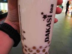 -大卡司DAKASI(信和广场店)