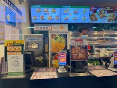 -德克士(广州南站店)