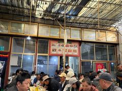 -老光明岗琼甜茶馆