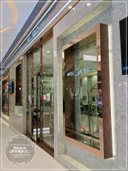 -Meng Lang 梦郎白金店