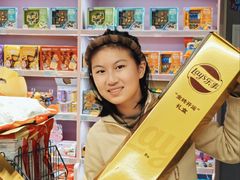 -世纪联华(杭州新塘路店)