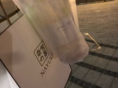 -奈雪的茶(中粮祥云小镇店)