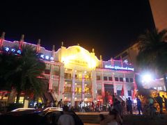 -海口骑楼小吃街