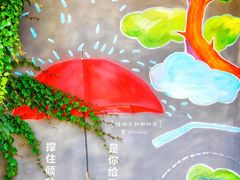 -1912街区