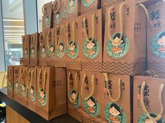 -莆田餐厅PUTIEN(西安万象天地店)