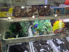 -百年义利(福长街店)