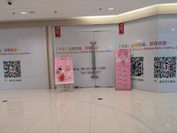 -时尚工厂·科学染发