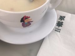 -翠华餐厅(香港国际机场店)
