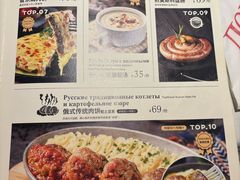-石家庄万象城