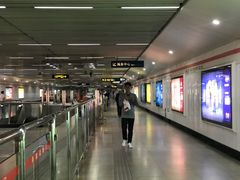 -衡山路(地铁站)