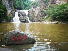 -茅兰沟国家森林公园