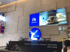 -瑞幸咖啡(解放碑英利大融城店)