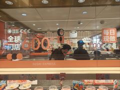 -争鲜回转寿司(太阳宫凯德PLUS店)