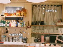 零售区-韩国한국厨房