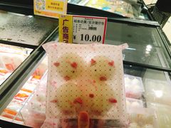 -AEON永旺(东方宝泰店)