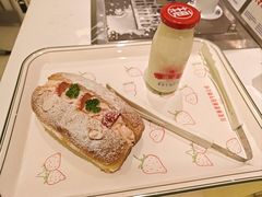-红星前进面包牛奶公司(畅春园店)