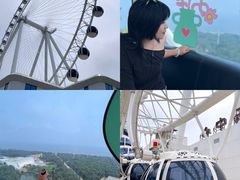 -南戴河国际娱乐中心