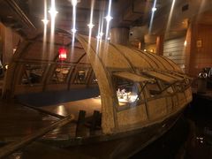 -老船坞餐厅(北京亚洲大酒店 )