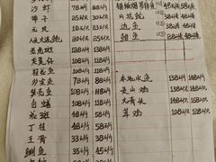 -雅香园·30年老字号顺德酒家(乐从岳步店)