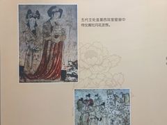-中国农业博物馆