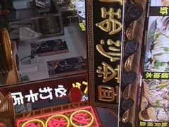 -老闽味姜母鸭·煎蟹闽菜餐厅(曾厝垵地标店)