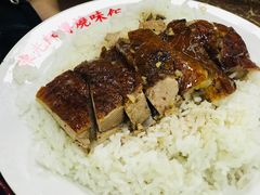 -陈光记烧腊店(罗保博士街店)