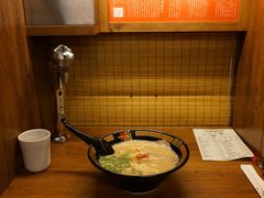 -天然豚骨拉面专门店 一兰(铜锣湾店)