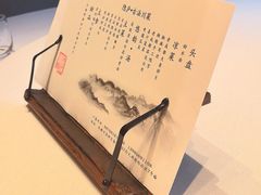 -隐庐·古法川菜(高新店)