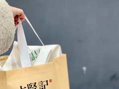 -六贤记(杭州龙湖滨江天街店)