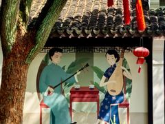 -练塘古镇