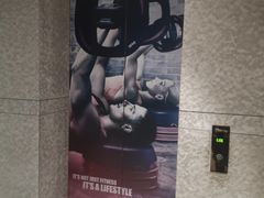 -威尔仕健身(丁香国际店)
